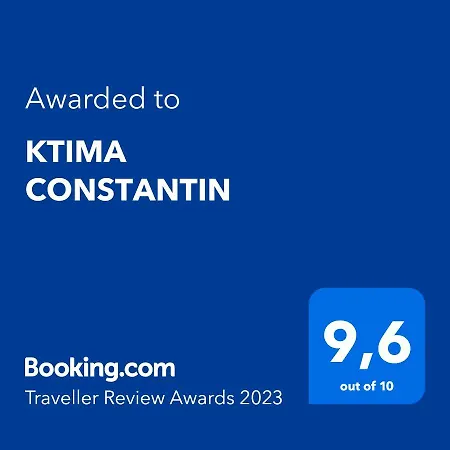 Ktima Constantin *